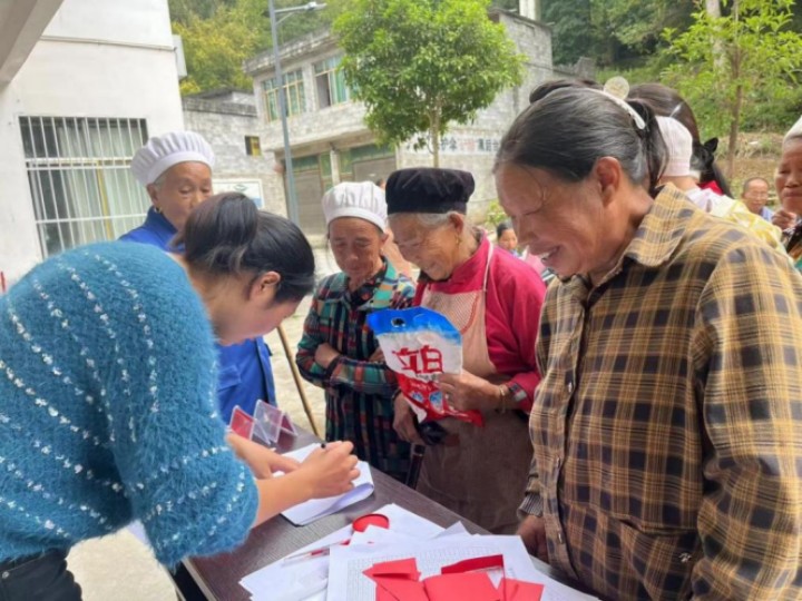 微信图片_20231012163043_副本.jpg