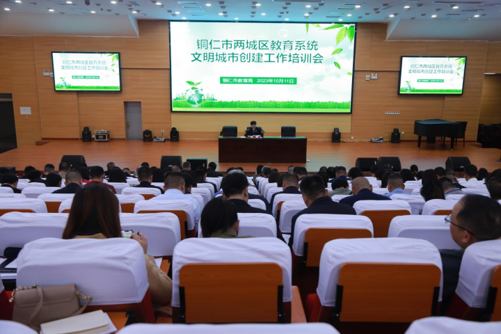 微信图片_20231013165511.png