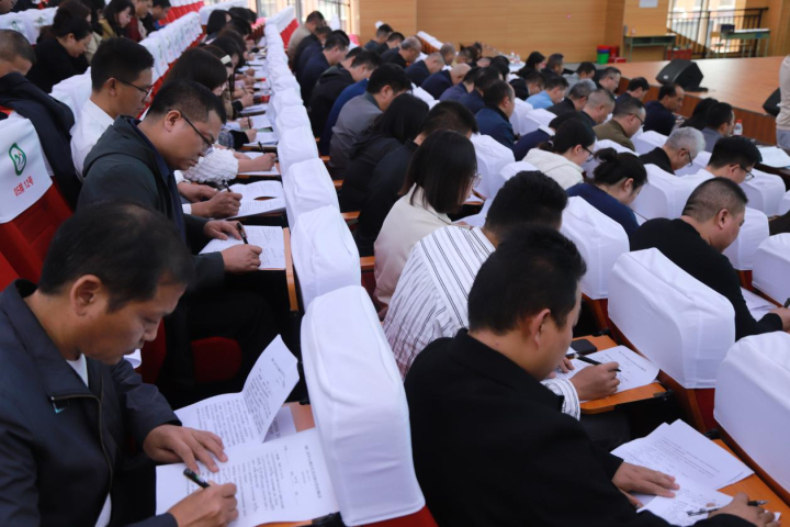 微信图片_20231013165518.png