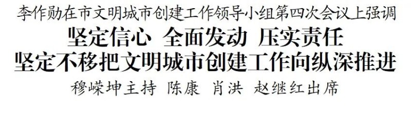 1697247594264_微信图片_20231014092844_副本.jpg