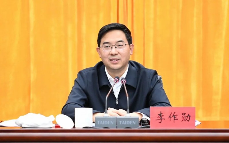1697247627718_微信图片_20231014092907_副本.jpg
