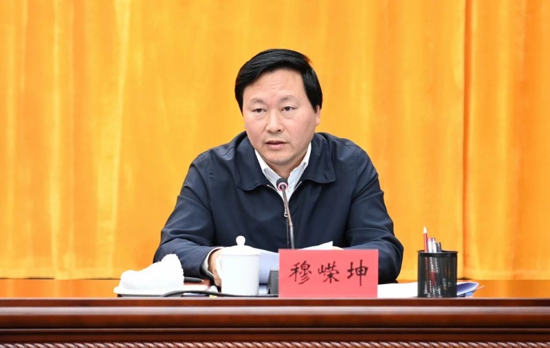1697247646843_微信图片_20231014092920_副本.jpg
