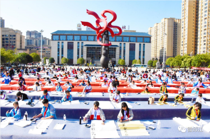 微信图片_20231019092859.png