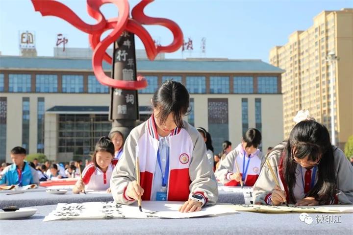 微信图片_20231019092913.jpg