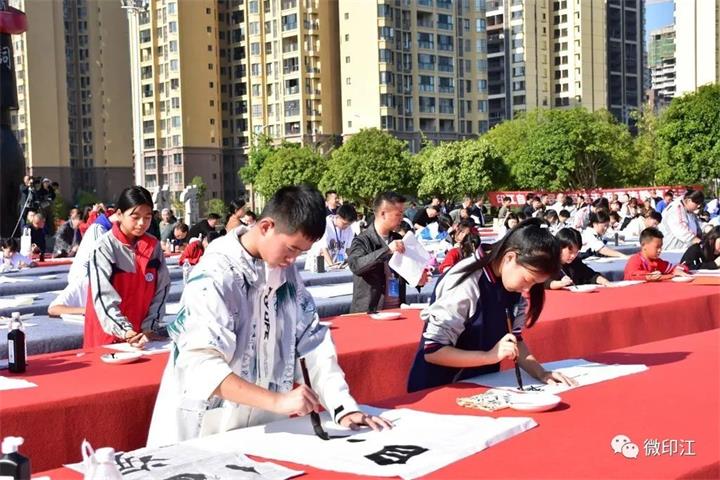 微信图片_20231019092917.jpg