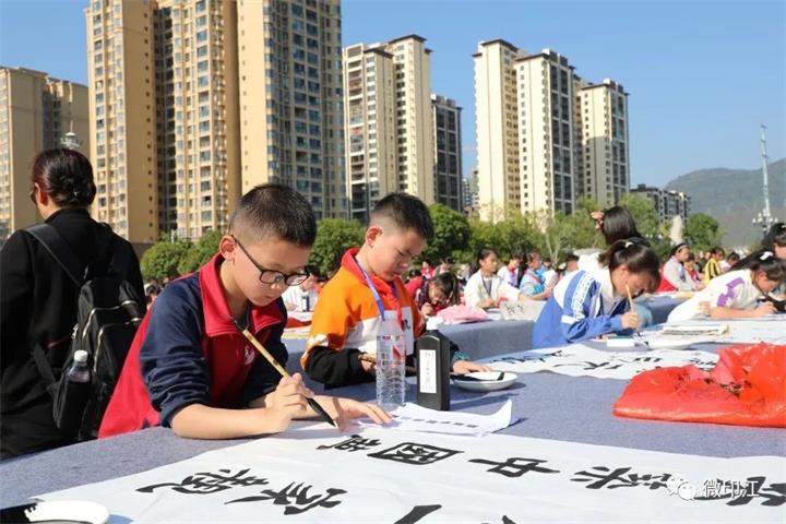 微信图片_20231019092922.jpg