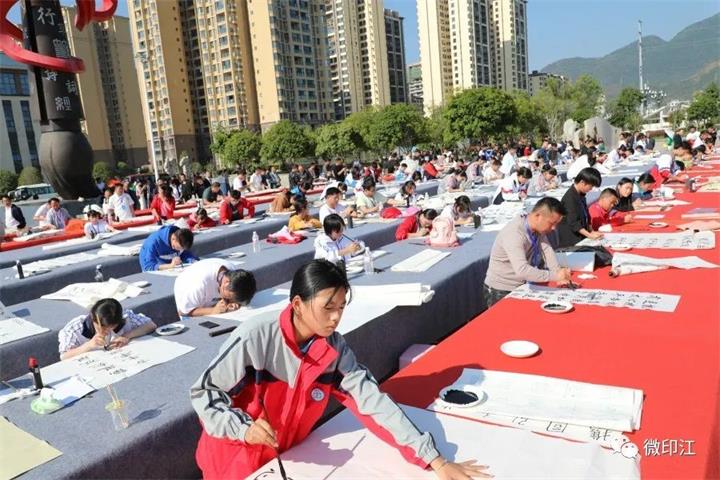微信图片_20231019092903.jpg