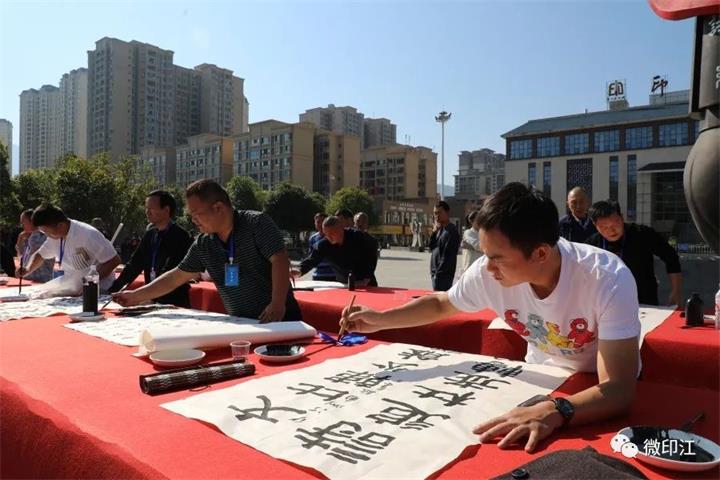 微信图片_20231019092909.jpg