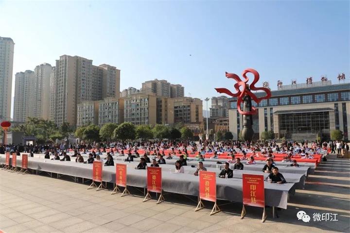 微信图片_20231019093000.jpg
