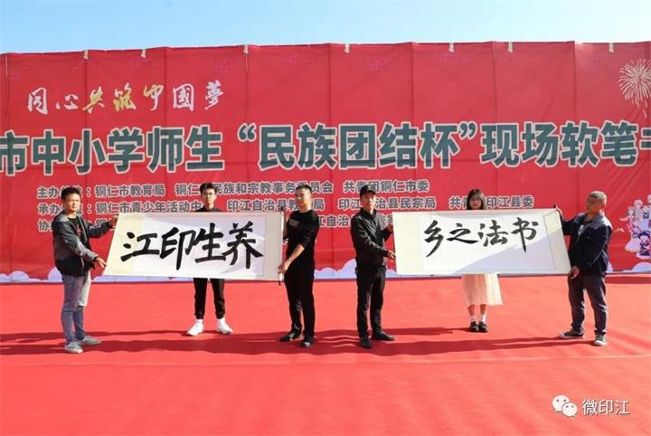 微信图片_20231019093005.jpg