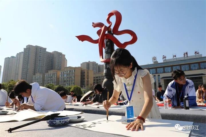 微信图片_20231019093010.jpg
