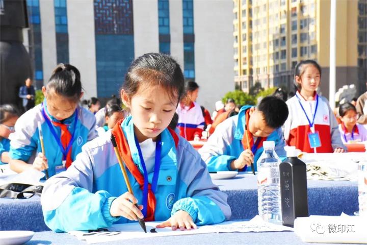 微信图片_20231019093032.jpg