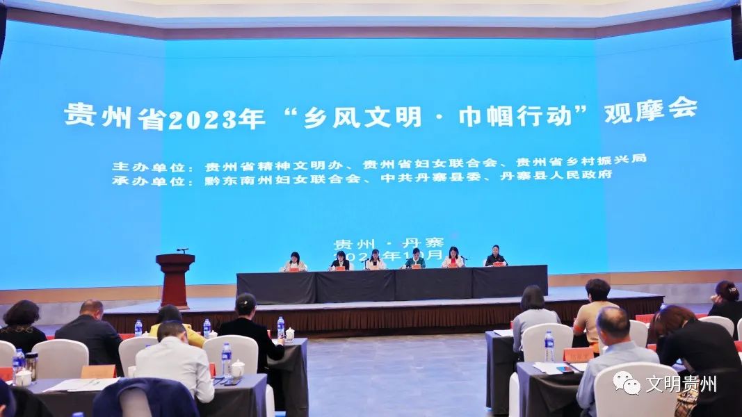 微信图片_20231020093436.jpg
