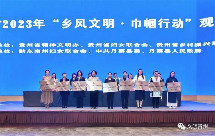 微信图片_20231020093451.jpg