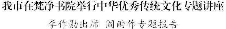 微信图片_20231020094820.jpg
