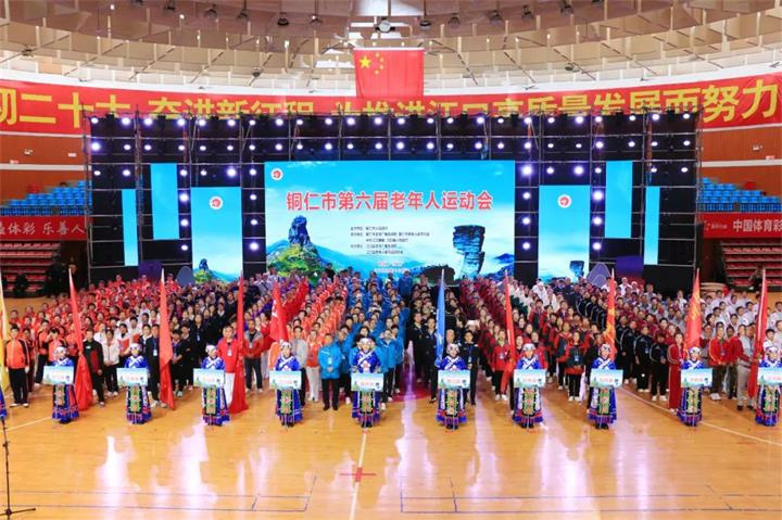 微信图片_20231023165948.jpg