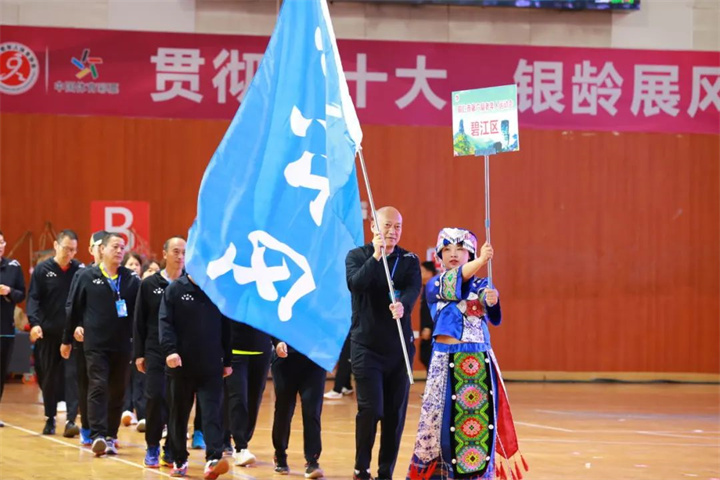 微信图片_20231023170019.jpg