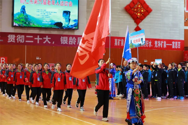 微信图片_20231023170028.jpg