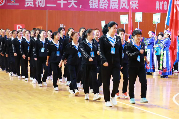 微信图片_20231023170031.jpg