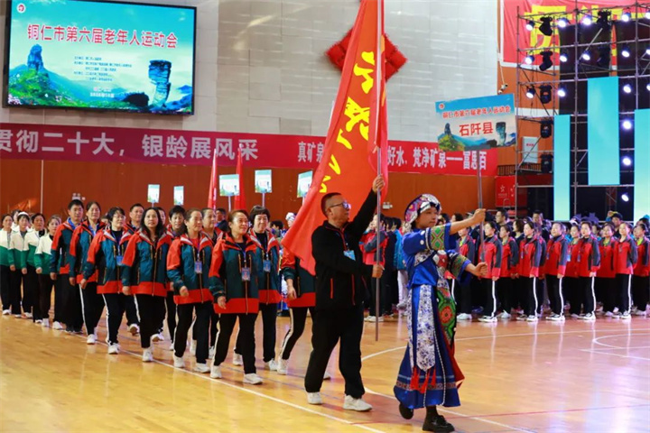 微信图片_20231023170035.jpg