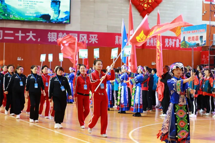 微信图片_20231023170041.jpg