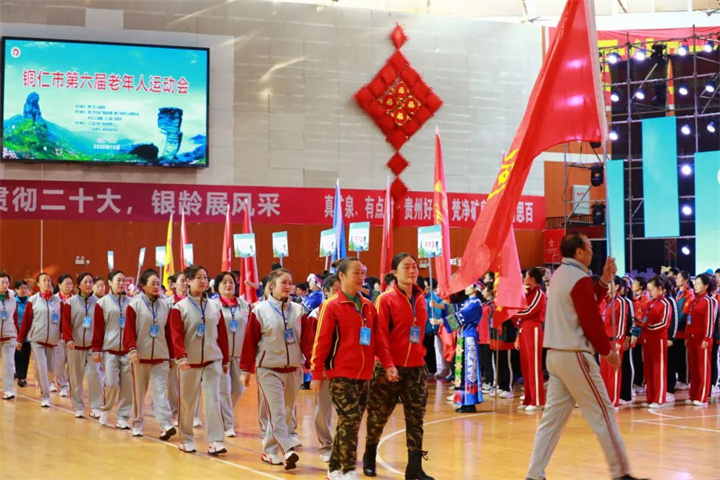 微信图片_20231023170048.jpg