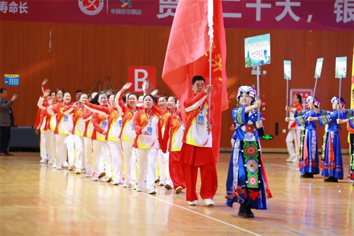 微信图片_20231023170051.jpg