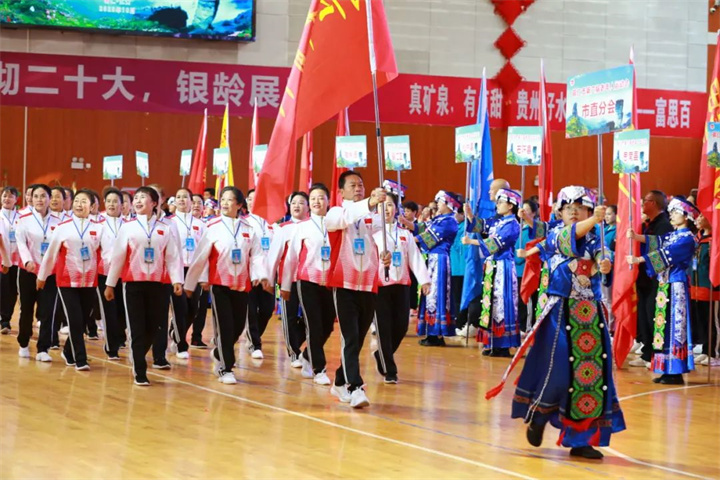 微信图片_20231023170055.jpg