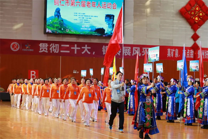 微信图片_20231023170058.jpg
