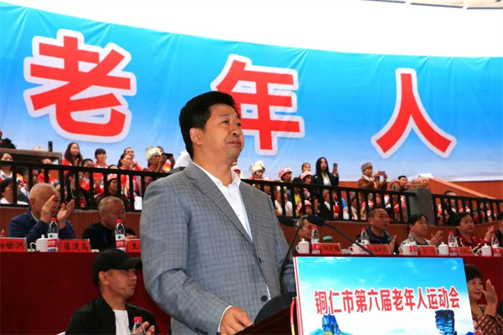 微信图片_20231023170102.jpg