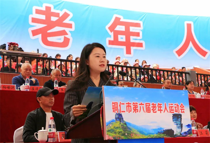 微信图片_20231023170110.jpg