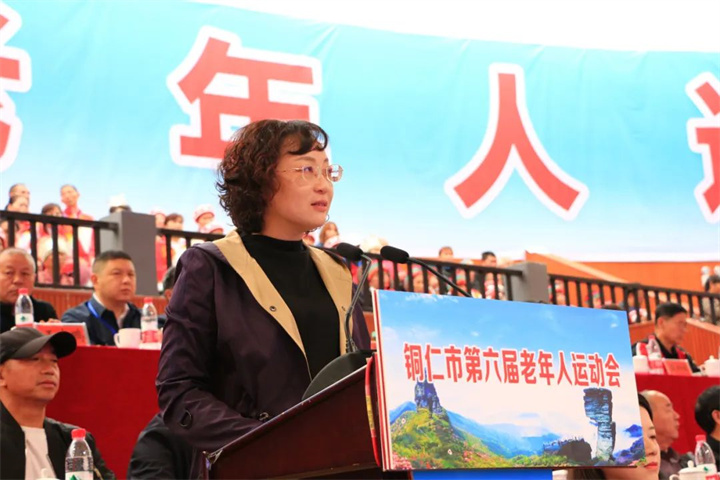 微信图片_20231023170113.jpg