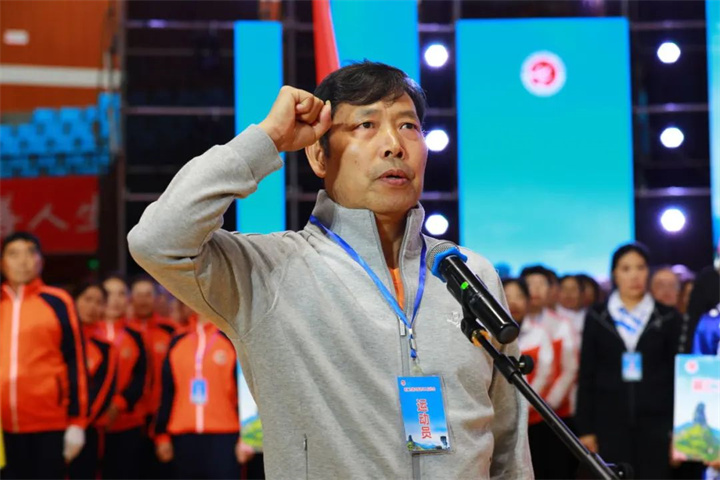 微信图片_20231023170116.jpg