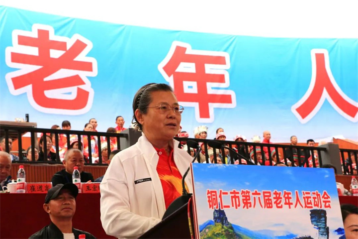 微信图片_20231023170122.jpg