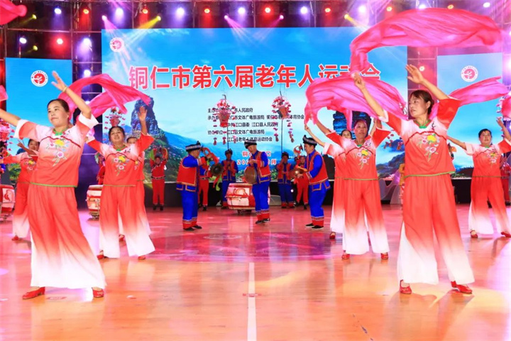 微信图片_20231023170126.jpg