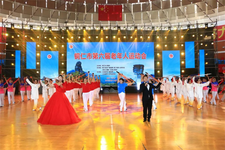 微信图片_20231023170140.jpg