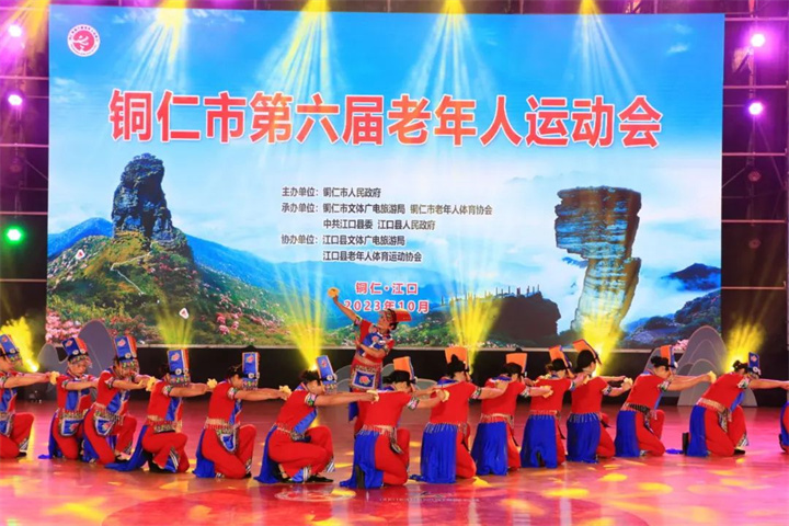 微信图片_20231023170154.jpg