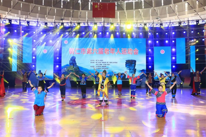 微信图片_20231023170159.jpg