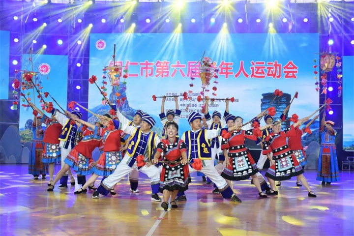 微信图片_20231023170204.jpg
