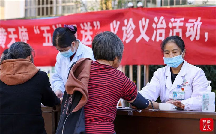 微信图片_20231023173056.jpg