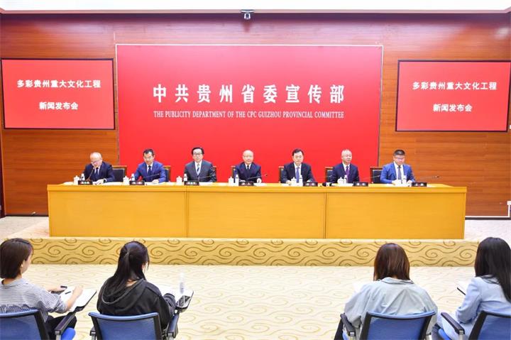 微信图片_20231024085141.jpg