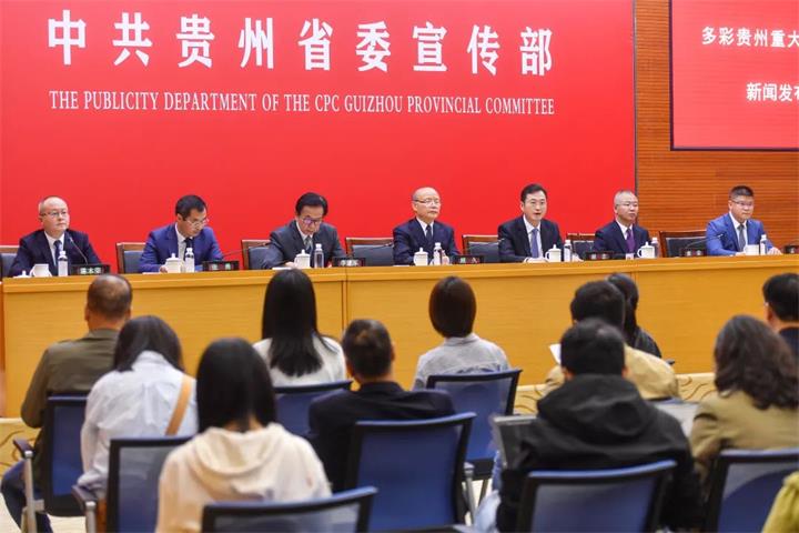 微信图片_20231024085148.jpg