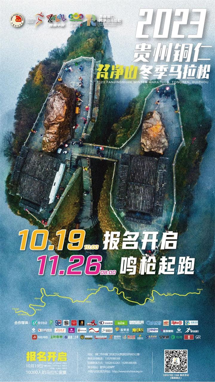 微信图片_20231024091944.jpg