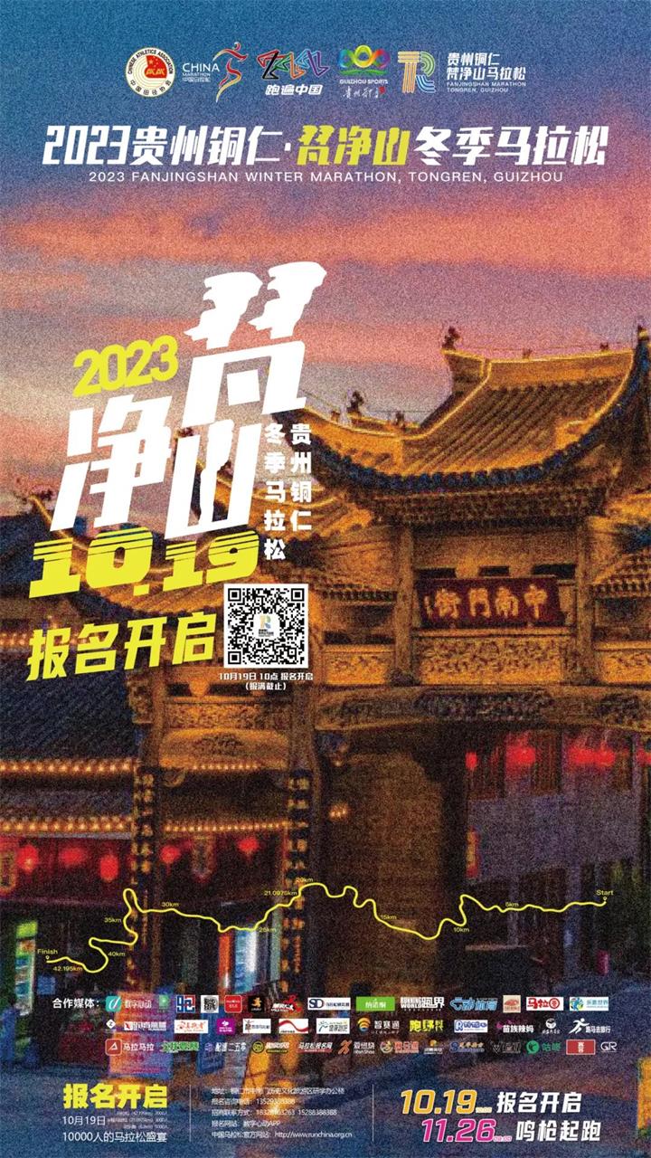 微信图片_20231024091948.jpg