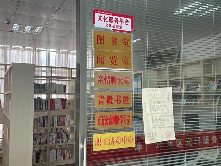 微信图片_20231024093123.jpg