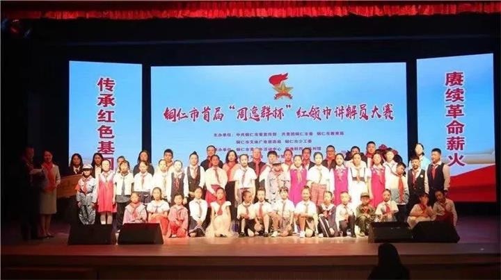微信图片_20231025093813.jpg