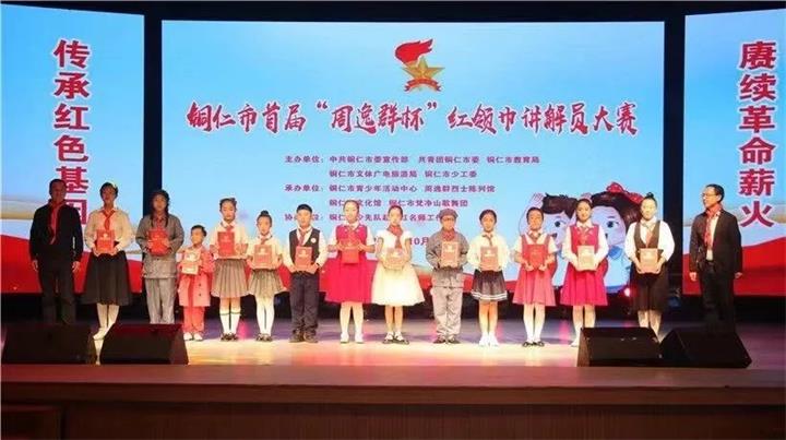 微信图片_20231025093821.jpg