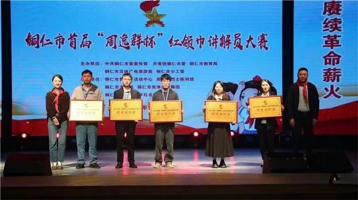 微信图片_20231025093825.jpg