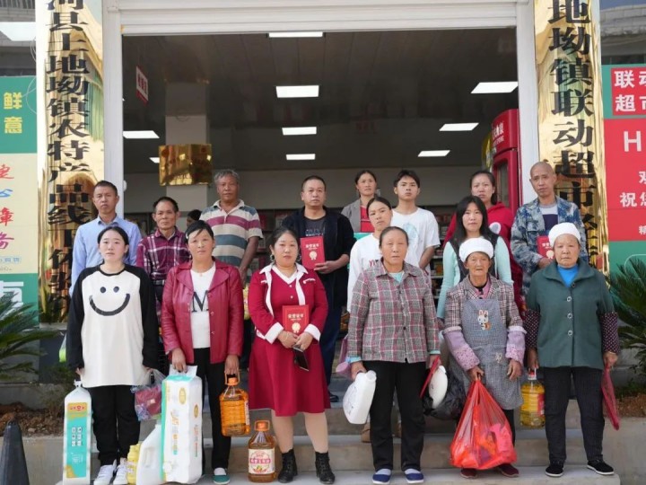 微信图片_20231026161118.jpg