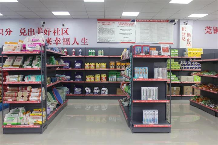 微信图片_20231031110827.jpg